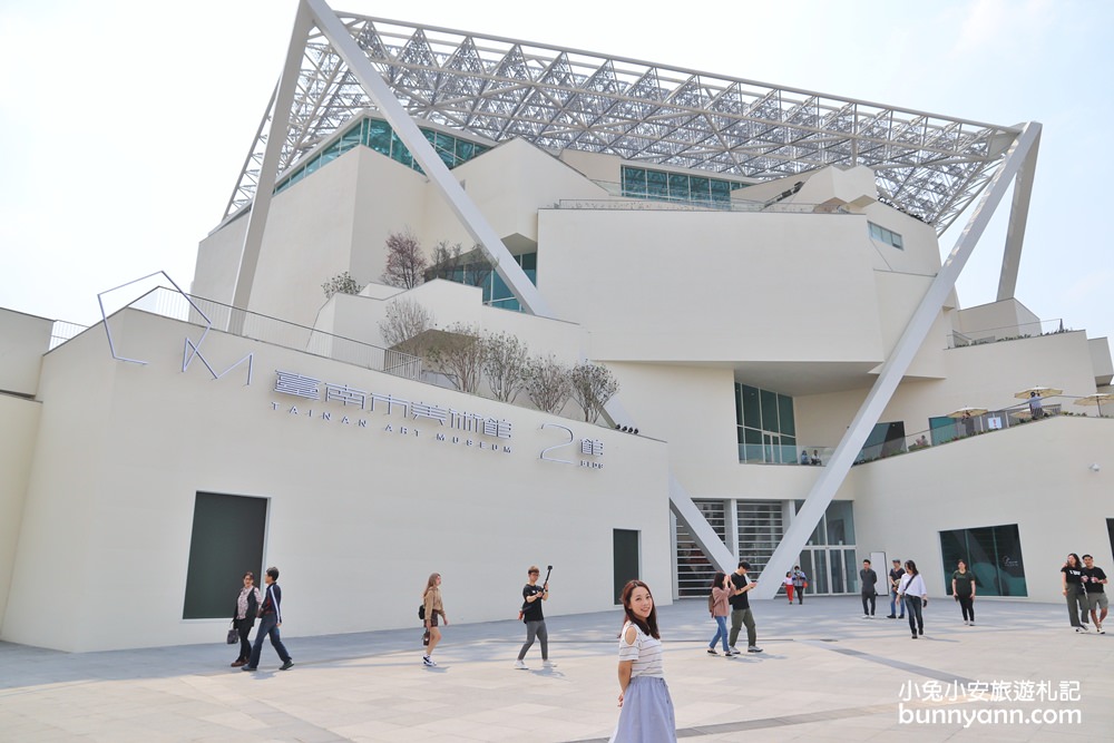 【台南】臺南市美術二館，最新一日遊行程與門票展覽資訊