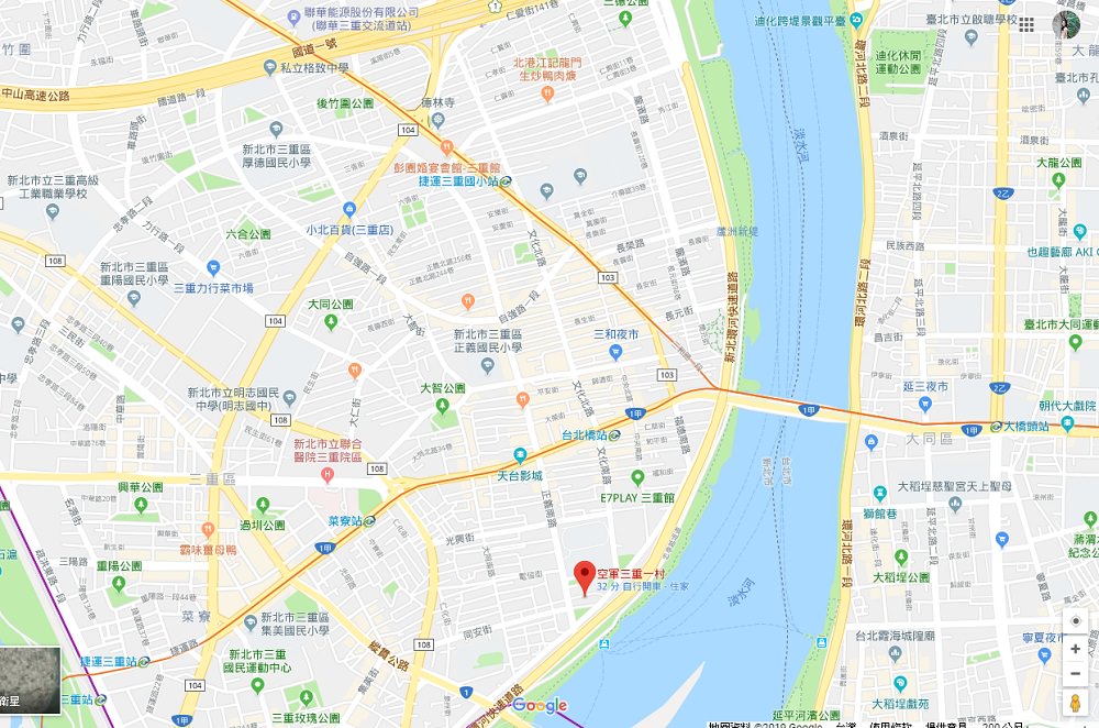 新北新景點》空軍三重一村，穿越時空老眷村散步去，親子配文青好玩又好拍～