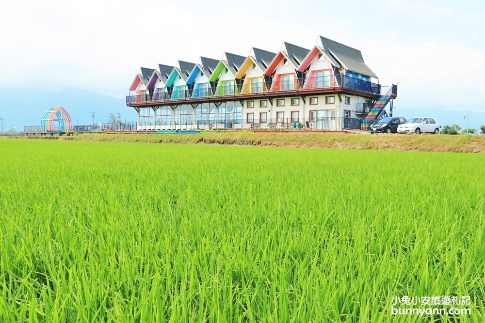 宜蘭IG景點》天空島上的小木屋，美拍綠田中央的浪漫彩虹小屋～