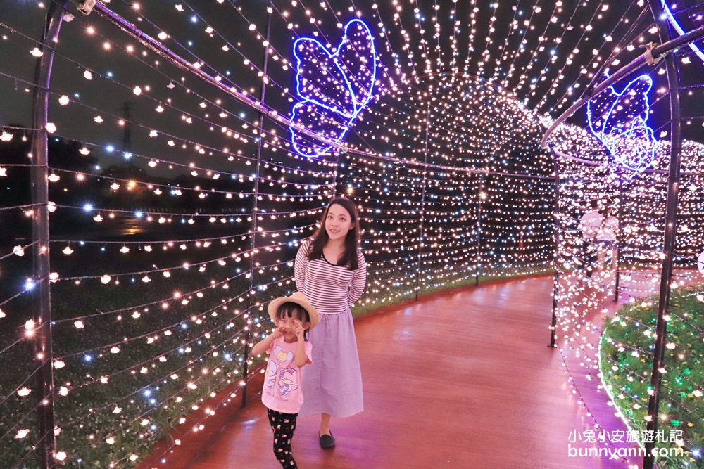 新北景點》板橋江翠礫間水岸蝴蝶公園，美拍星空隧道、閃亮亮光雕地景~