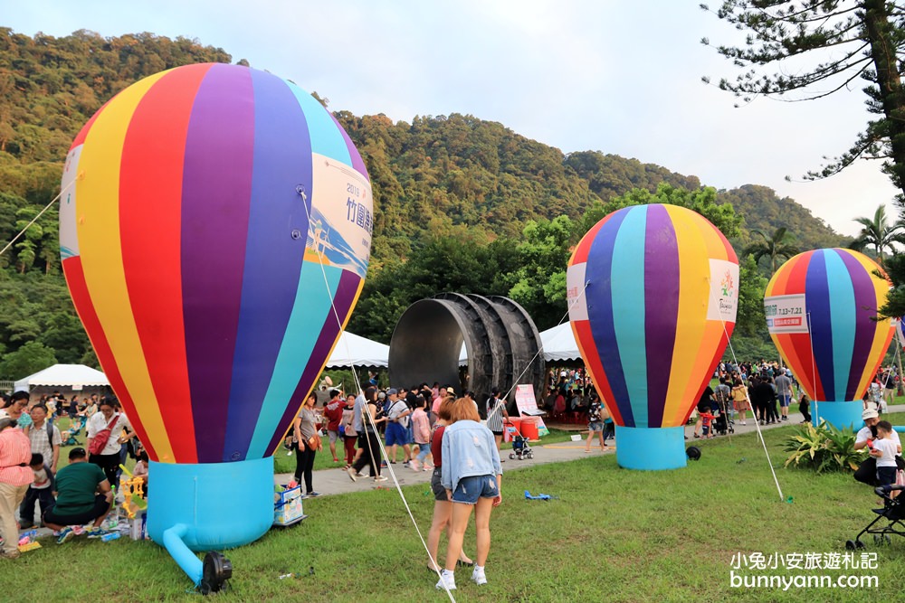 桃園景點》2019桃園石門水庫熱氣球嘉年華，小小兵、大章魚熱氣球超可愛！