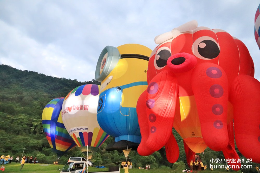 桃園景點》2019桃園石門水庫熱氣球嘉年華，小小兵、大章魚熱氣球超可愛！