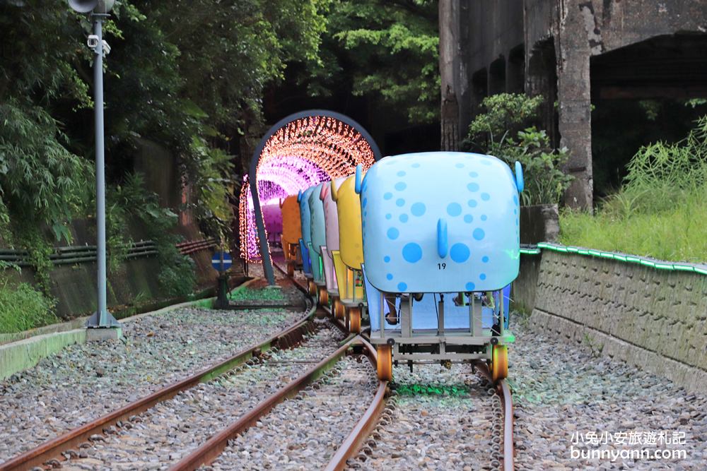 基隆【深澳鐵道自行車】八斗子站票價優惠與一日遊這樣玩