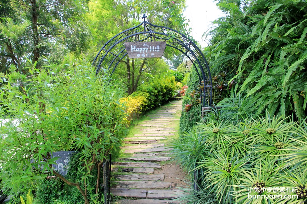 嘉義景點》幸福山丘happyhill，小山丘上的貨櫃屋，藍天下眺望嘉義美景