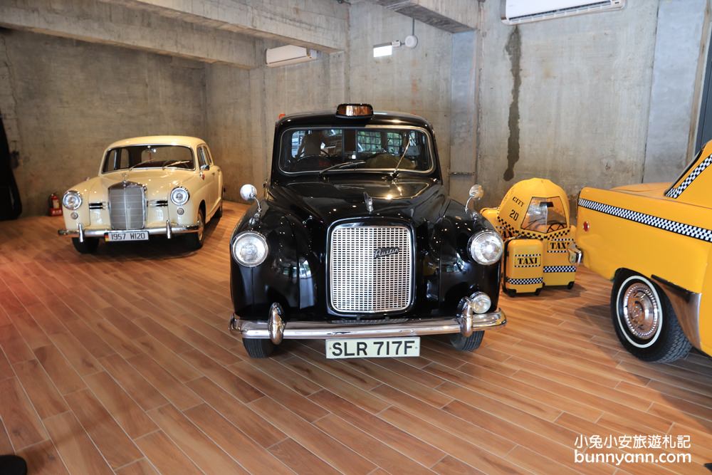 蘇澳景點》計程車博物館(TAXI MUSEUM)，全台首個介紹小黃室內展館。