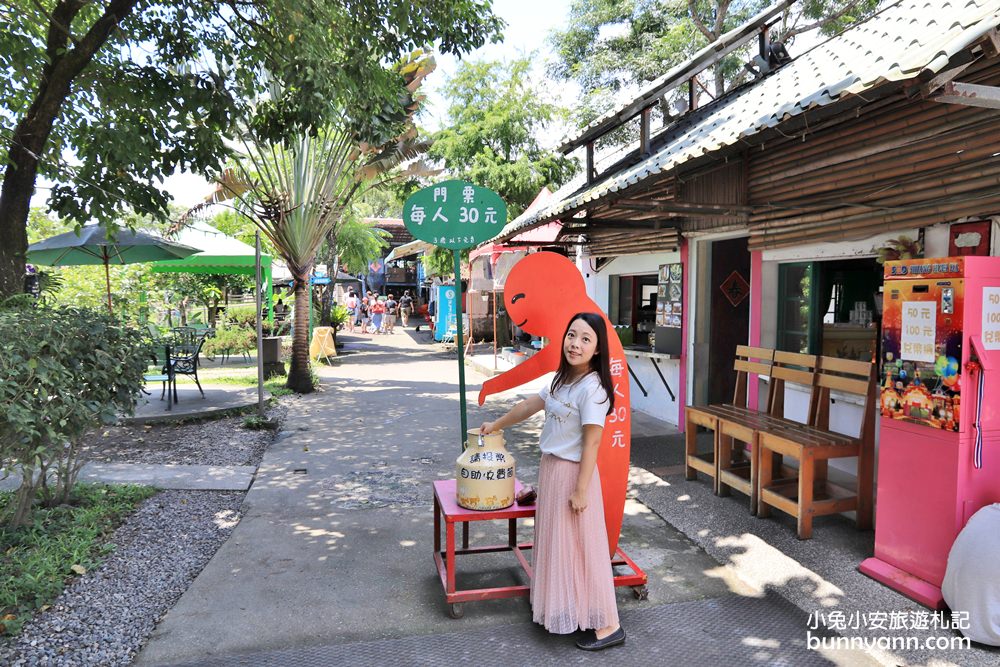 宜蘭景點》宜農牧場，150元就能餵豬、餵羊、餵小白兔，宜蘭CP值最高牧羊場！