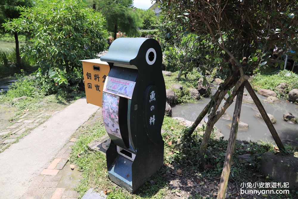 宜蘭景點》宜農牧場，150元就能餵豬、餵羊、餵小白兔，宜蘭CP值最高牧羊場！