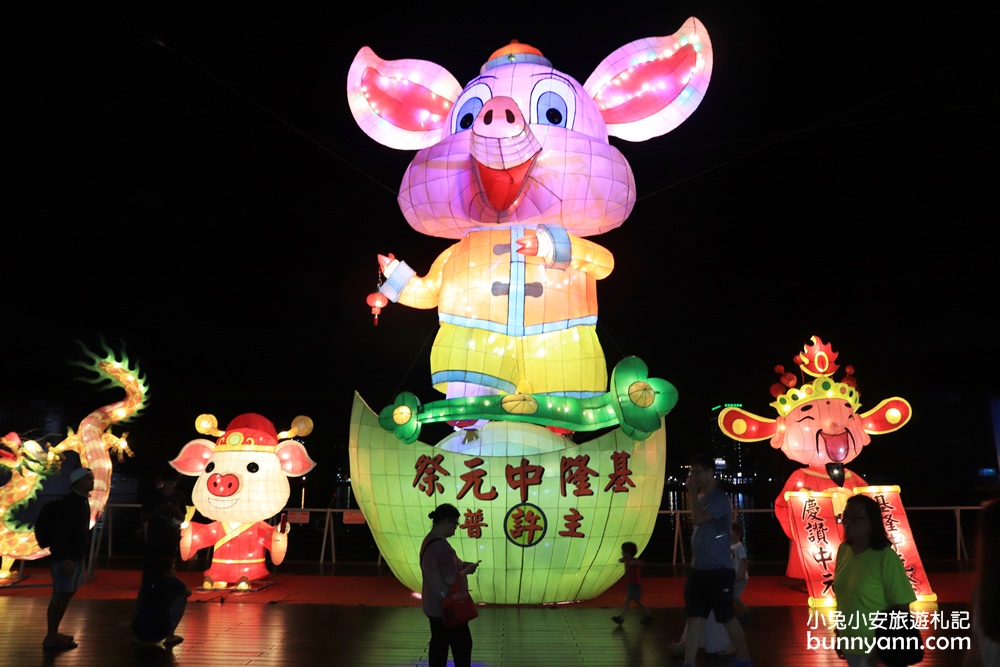 基隆景點》2019中元祭燈會，超美水鑽星空隧道、飛龍花燈，最美海線賞燈一日遊～