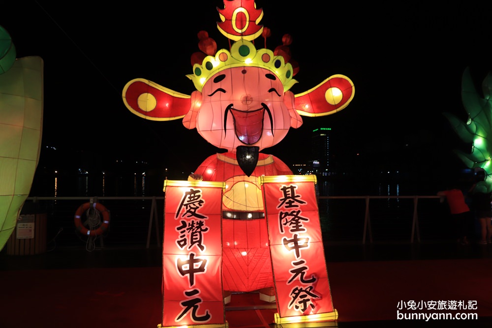 基隆景點》2019中元祭燈會，超美水鑽星空隧道、飛龍花燈，最美海線賞燈一日遊～