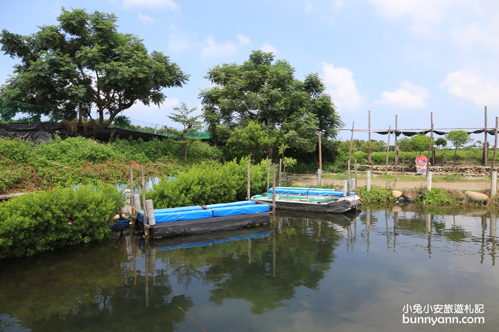 【向禾休閒漁場】到蔡牽海盜村玩釣魚、摸文蛤、烤蚵真精彩