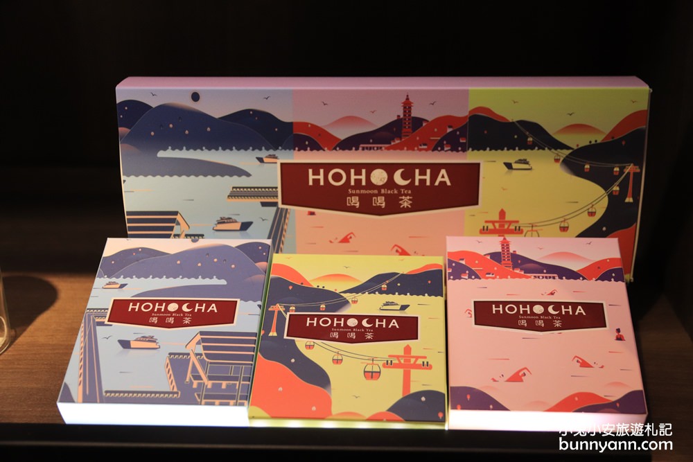 HOHOCHA喝喝茶