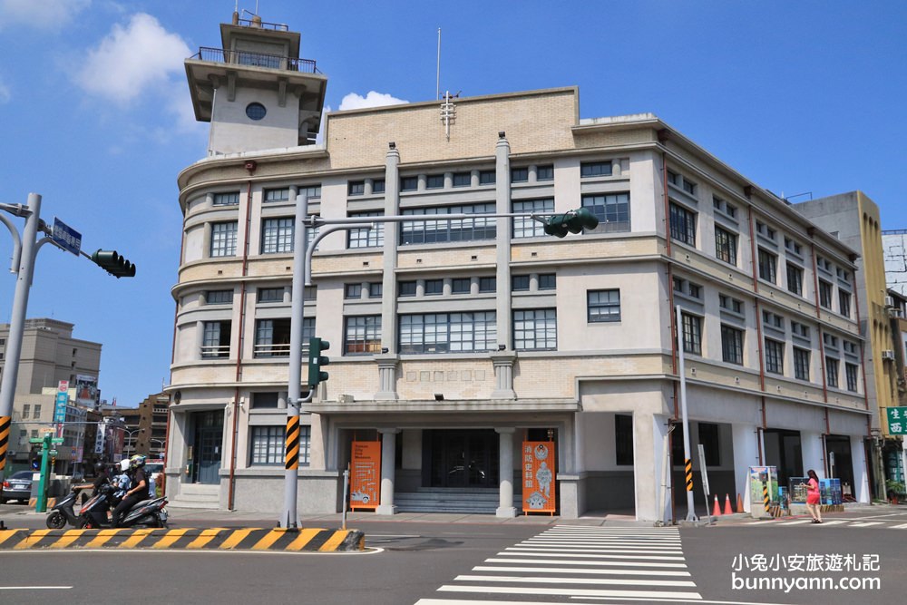 臺南市消防史料館