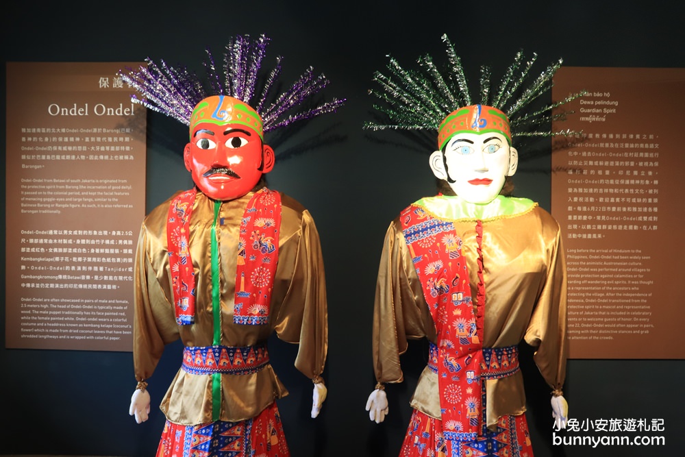 桃園》免費新景點！可愛長頸鹿村長、稻草小熊、鄉村莊園，還有各式表演玩不停～