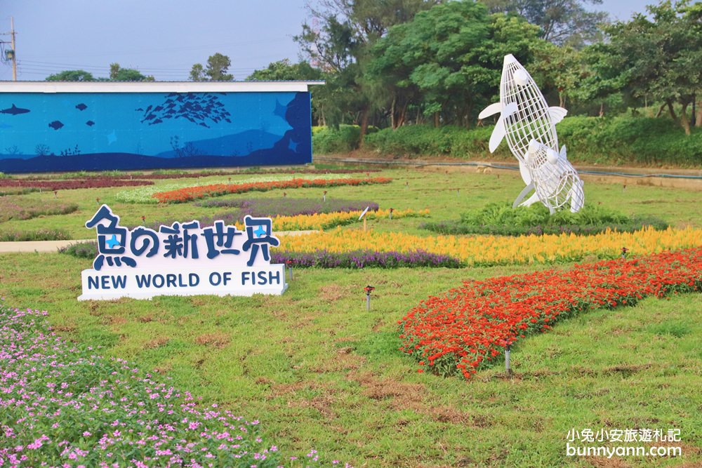 桃園》免費新景點！可愛長頸鹿村長、稻草小熊、鄉村莊園，還有各式表演玩不停～