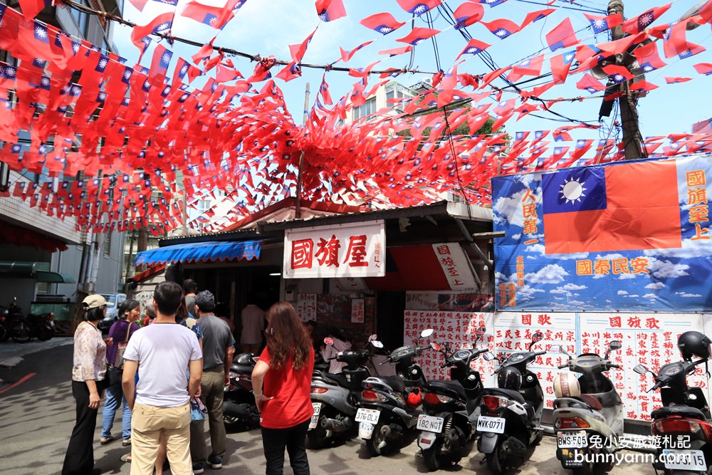 2024【中壢景點】推薦中壢好吃好玩和順遊平鎮景點一日遊