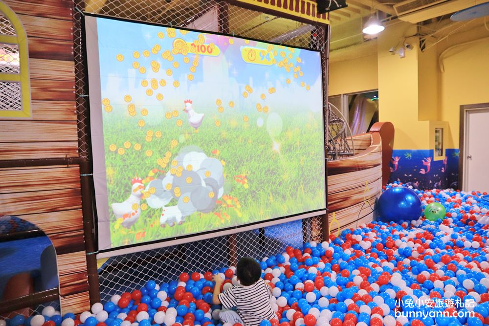 基隆景點》樂飛親子遊樂園，海洋風夢幻球池、海盜船溜滑梯、親子沙坑玩到翻~