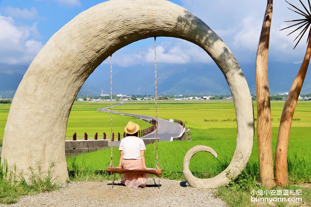 池上景點｜池上伯朗大道