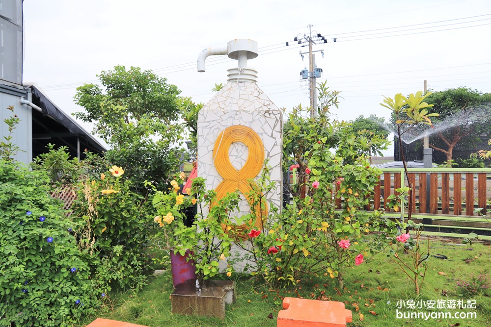 宜蘭景點》旺山休閒農場，可愛南瓜隧道登場！親子沙坑與可愛小動物超有趣～