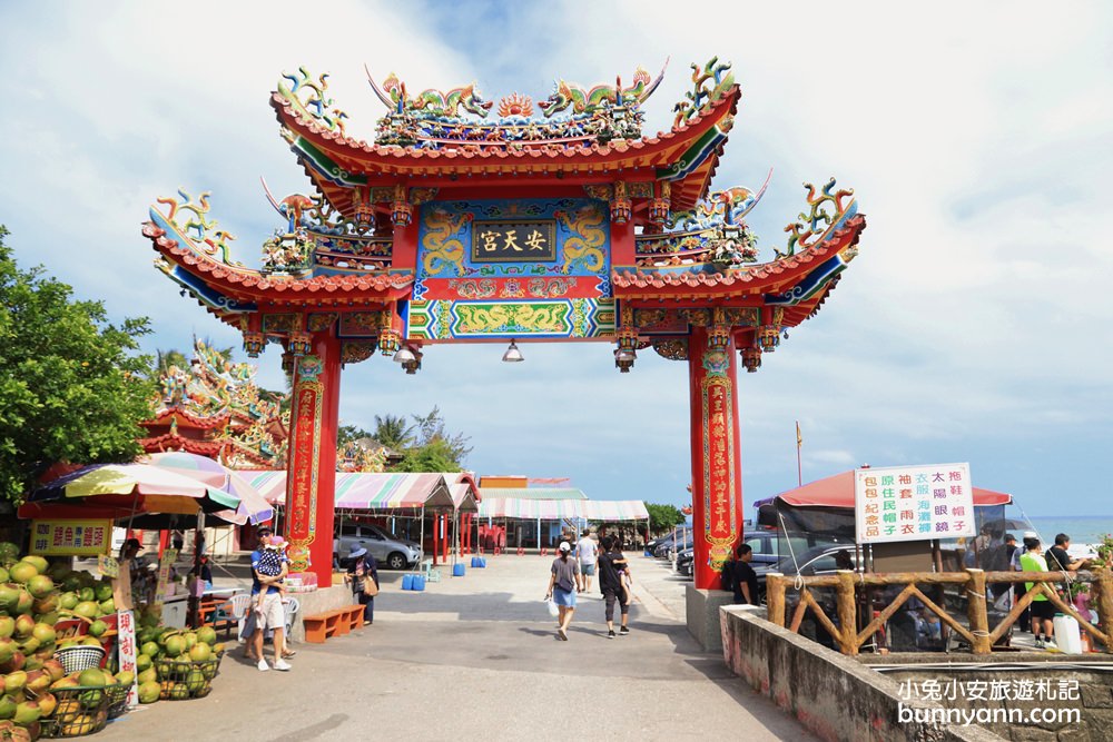 台東富山護漁區，美拍海上步道，附近景點一日遊推薦