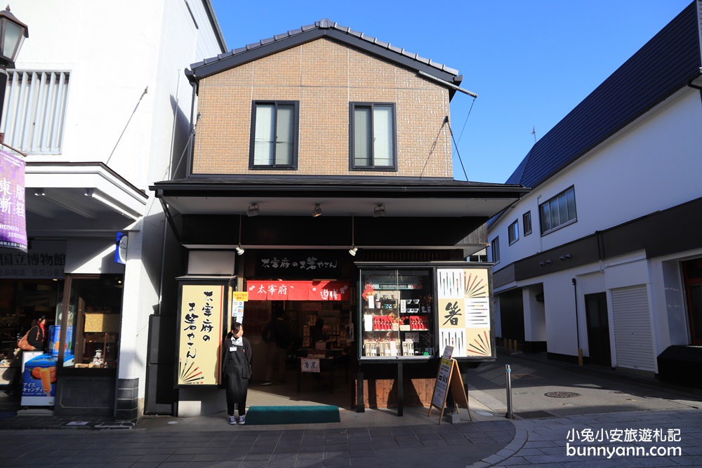 福岡「太宰府天滿宮」暢遊神社，美食推薦、環境介紹一次攻略。