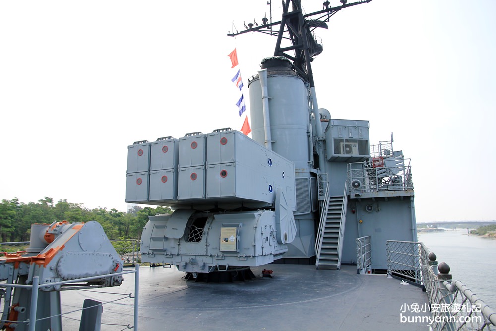 台南景點推薦》安平定情碼頭德陽艦園區(德陽軍艦)，全台首個軍艦博物館。