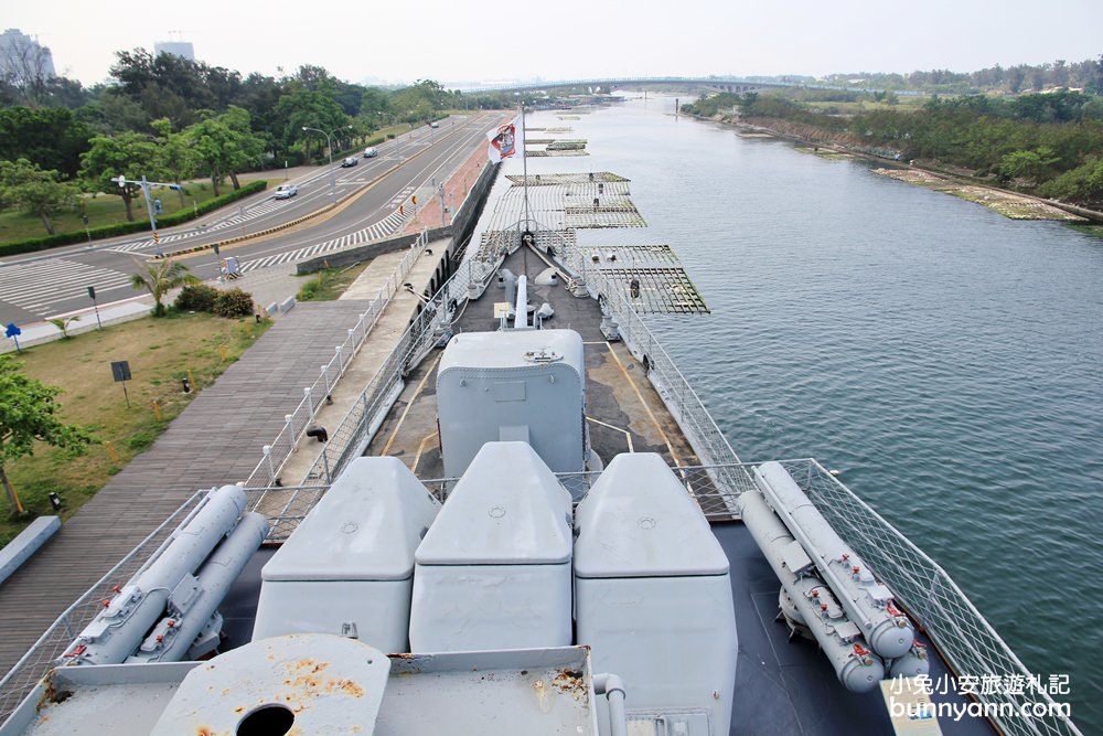 台南景點推薦》安平定情碼頭德陽艦園區(德陽軍艦)，全台首個軍艦博物館。