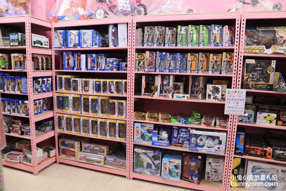 玩具店》亞細亞toys桃園店，交換禮物、聖誕採買上萬件商品買到瘋！