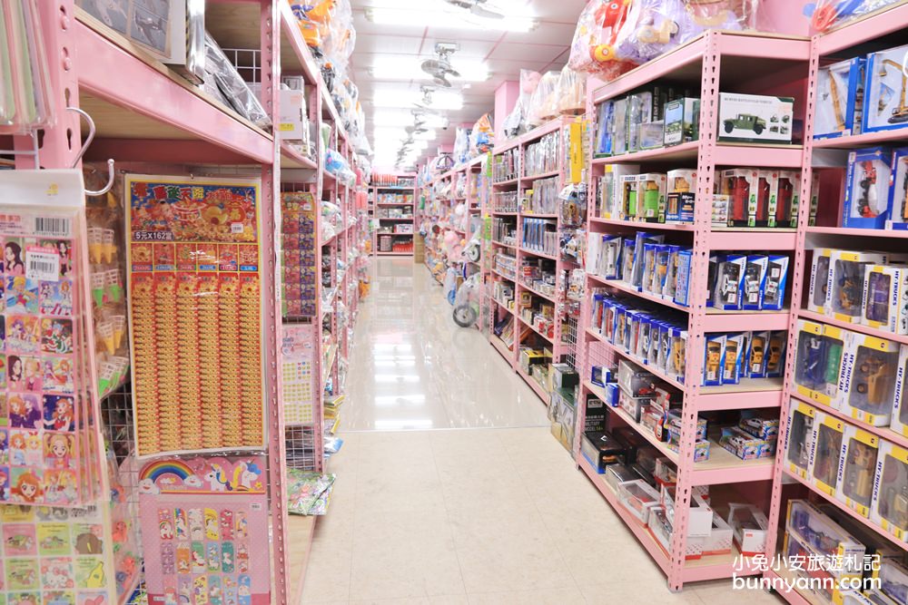 玩具店》亞細亞toys桃園店，交換禮物、聖誕採買上萬件商品買到瘋！