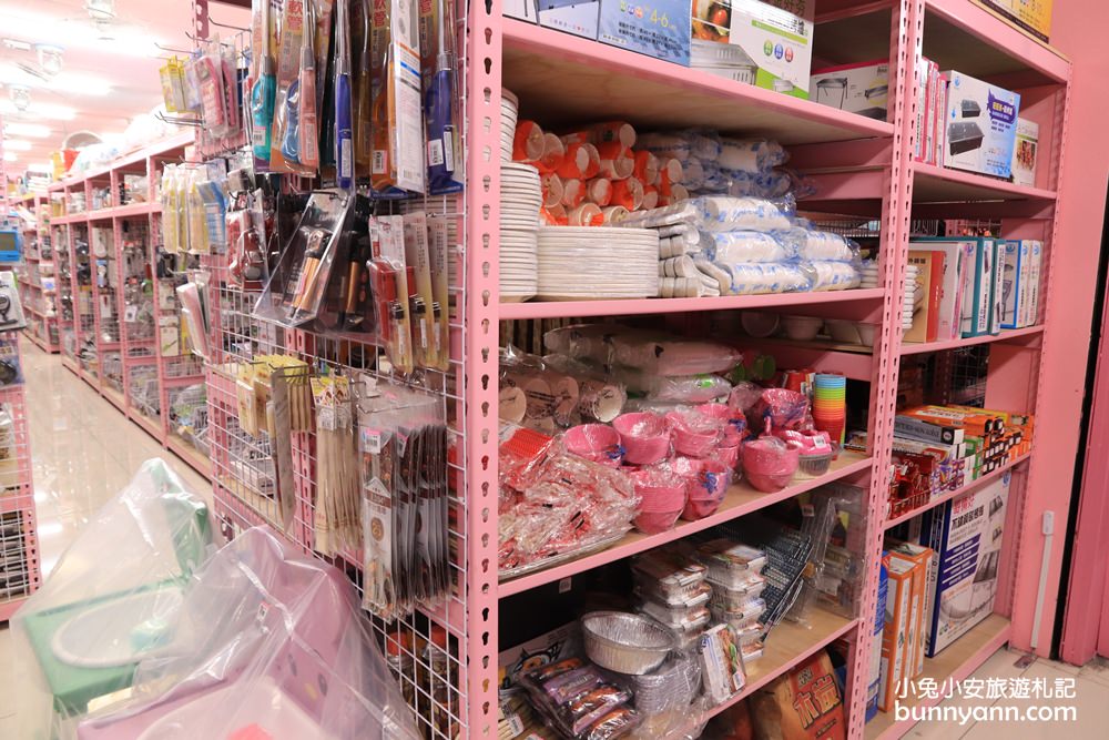 玩具店》亞細亞toys桃園店，交換禮物、聖誕採買上萬件商品買到瘋！