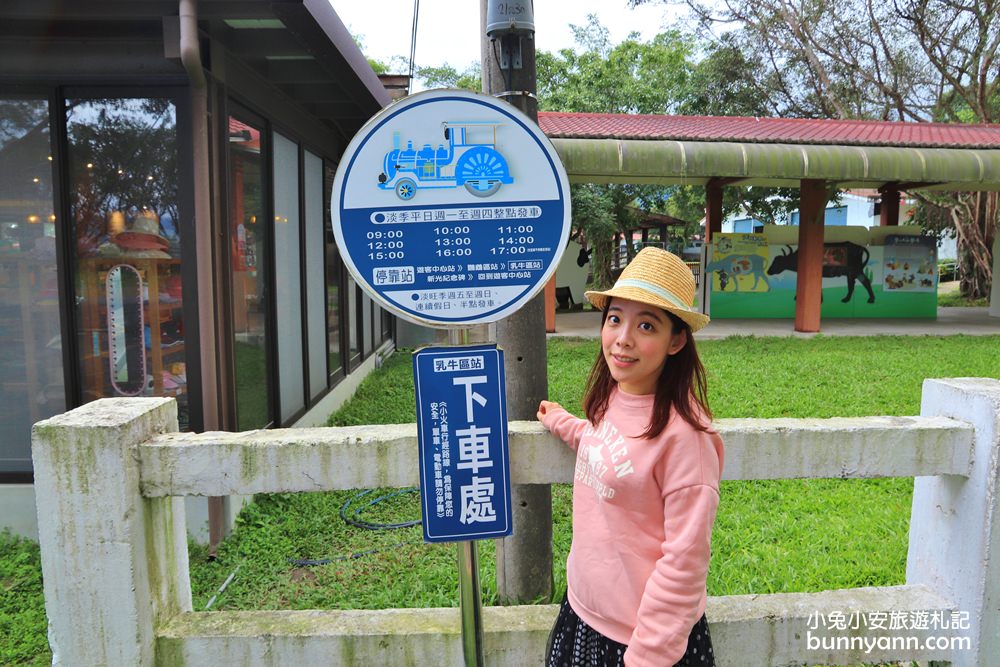 新光兆豐農場》墾夢莊園，門票優惠整理，一大群好可愛的浣熊!!