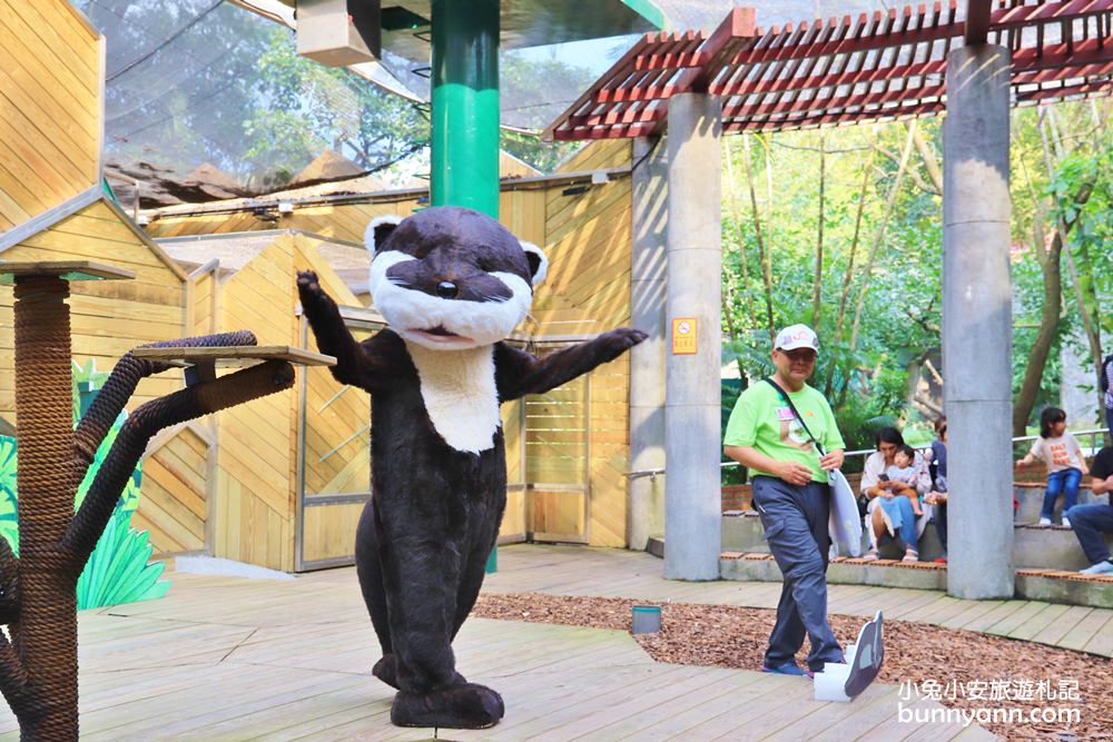 台北市立動物園》台北木柵動物園，熊貓館和穿山甲館最佳攻略路線