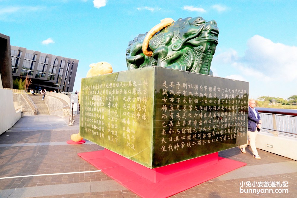 全台》愛臺灣博物館卡帶你玩遍全台九大博物館！南科考古館、奇美博物館、故宮南院等全部玩透透～