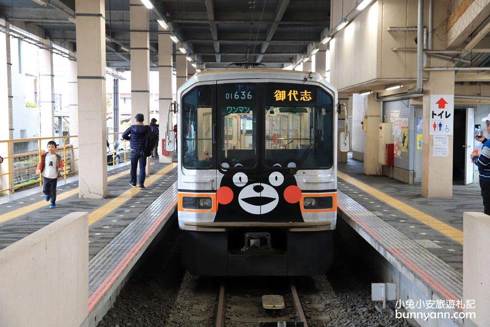 好萌的【熊本熊電車】超可愛熊本熊部長陪你一起搭車旅行