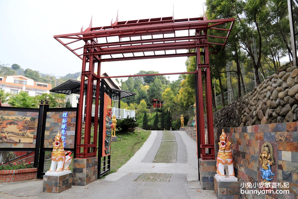 【桂林映象會館】免門票暢遊南洋庭院、森林吊橋散步去