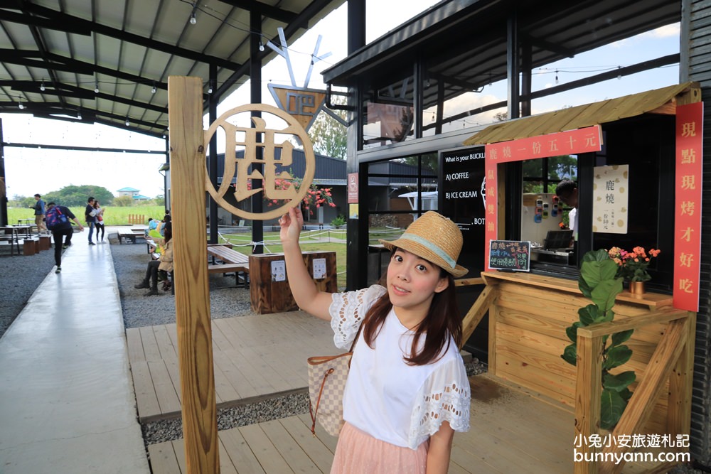 屏東「鹿境梅花鹿生態園區」來跟梅花鹿和水豚君互動(門票優惠)