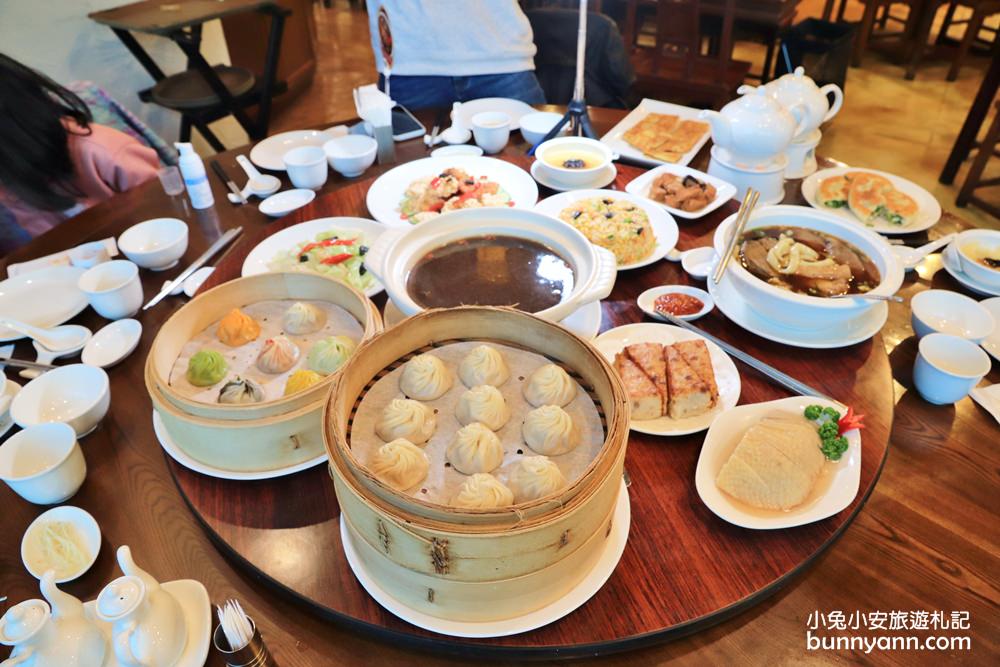 台北食錄》江南風點水樓！內行人推薦小籠包，新主打黑蒜特餐，一起滿滿元氣～