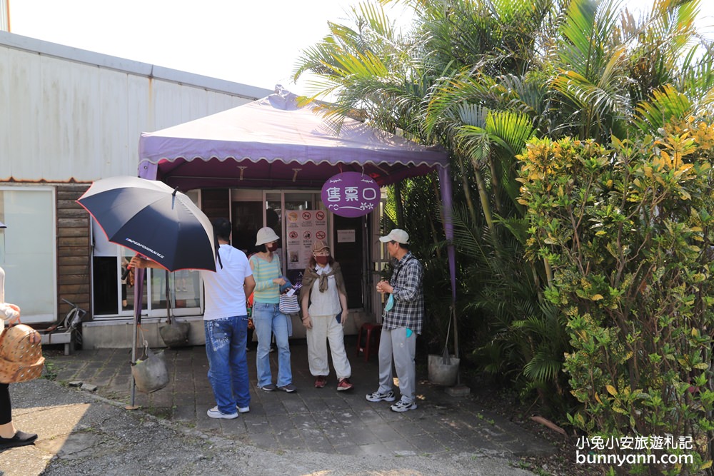 紫藤咖啡園一店屯山園區，浪漫紫藤天空、花廊等你來拍!!