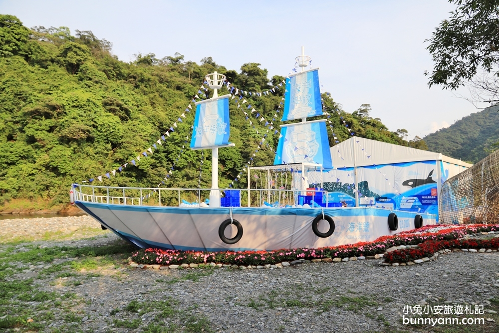 宜蘭景點》蘇澳武荖坑風景區，宜蘭綠博戶外主題永續樂園，千坪生態園區半日遊~