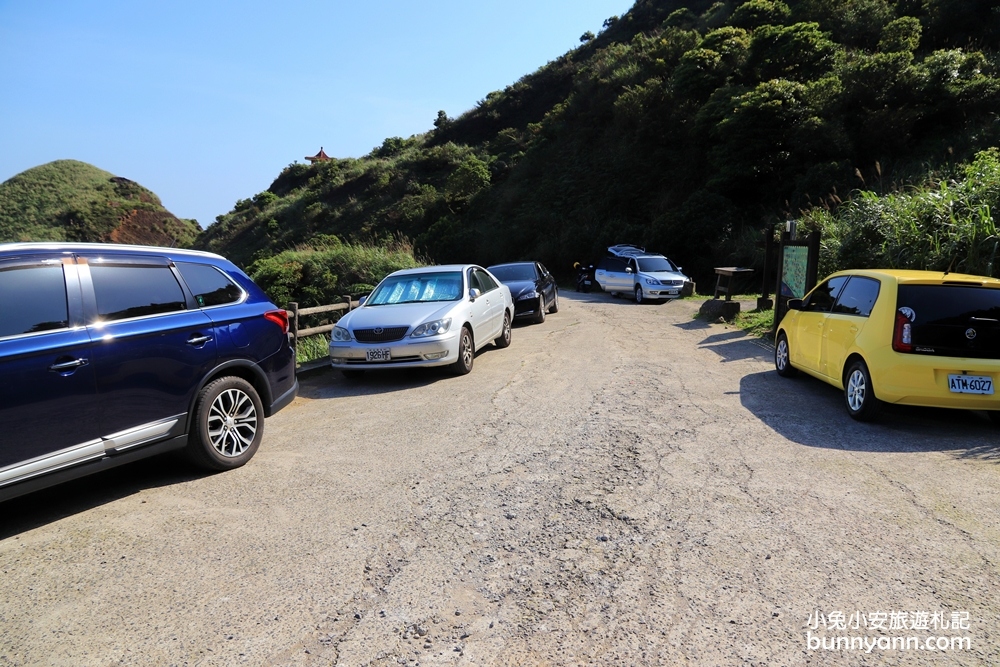 新北瑞芳【無耳茶壺山步道】180度金瓜石無敵海景超忘憂視野!!