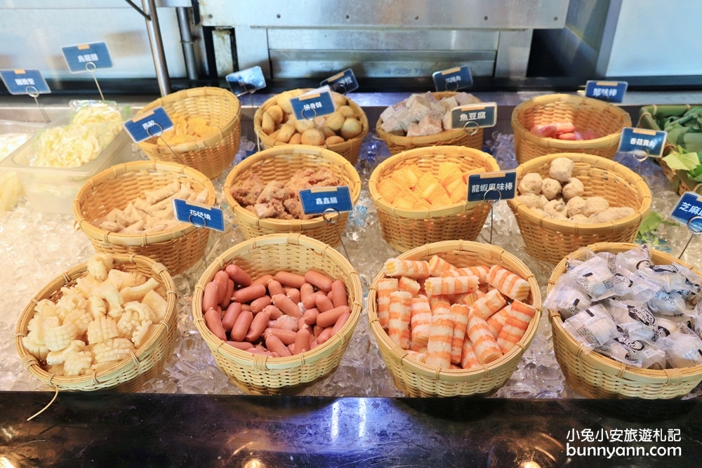 台南美食》饗麻饗辣聚餐最狂選擇！食物種類超多麻辣鍋物店，冰淇淋、螃蟹、現切優質肉片，快糾團來吃一檔～