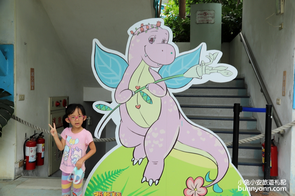 國立自然科學博物館植物園【台中植物園】小亞馬遜雨林一日遊