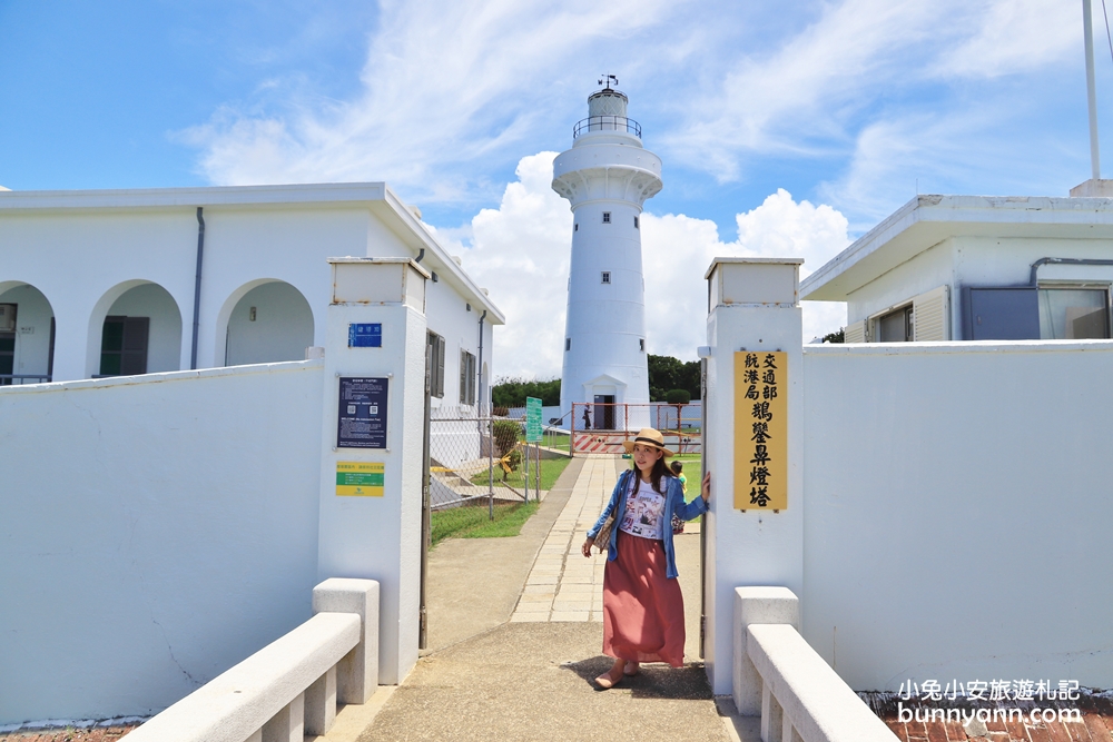 超詳細【鵝鑾鼻公園】台灣墾丁最南端燈塔園區參觀指南