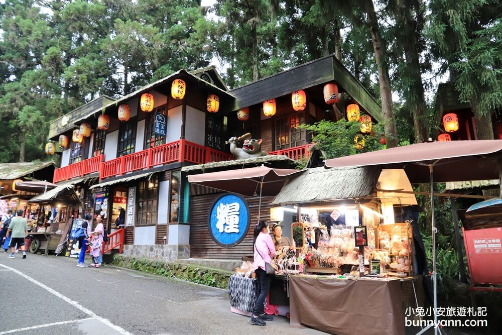 南投溪頭妖怪村這樣玩，現烤咬人貓麵包好好吃，一日遊、附近景點全打包。