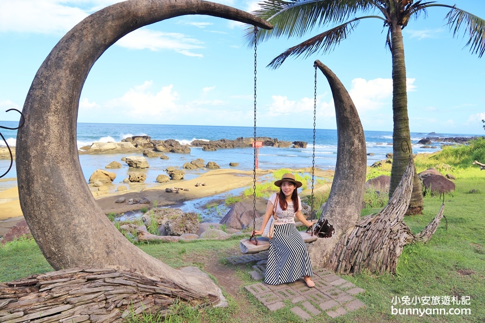 花蓮景點》項鍊海岸工作室，月牙鞦韆美如仙境