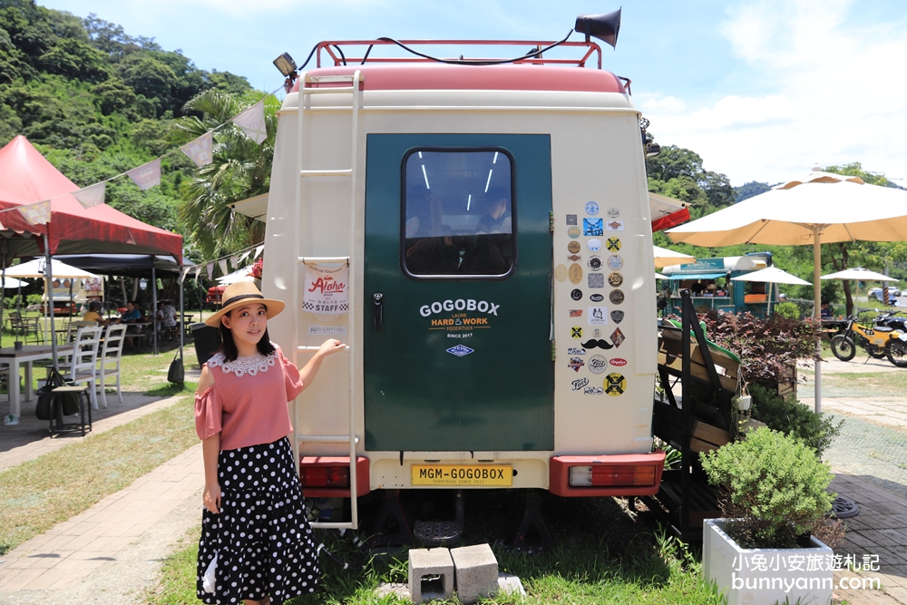 桃園景點》GOGOBOX餐車誌in樂灣基地，西部牛仔餐車野餐趣