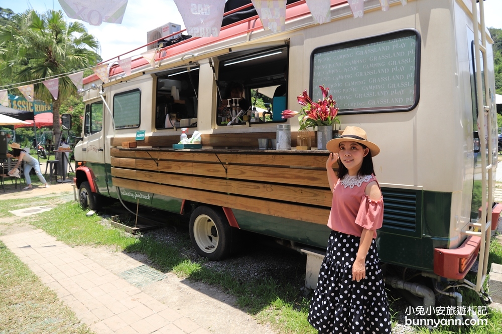 桃園景點》GOGOBOX餐車誌in樂灣基地，西部牛仔餐車野餐趣