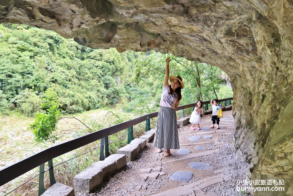 【砂卡礑步道】花蓮絕對美境神秘谷，入門級森林小徑，環境、交通介紹。