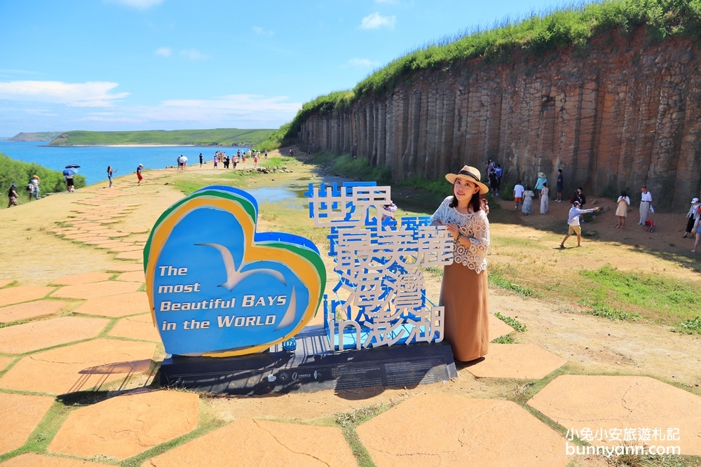 世界級「池東大菓葉玄武岩」像瀑布的岩石地景超壯觀。