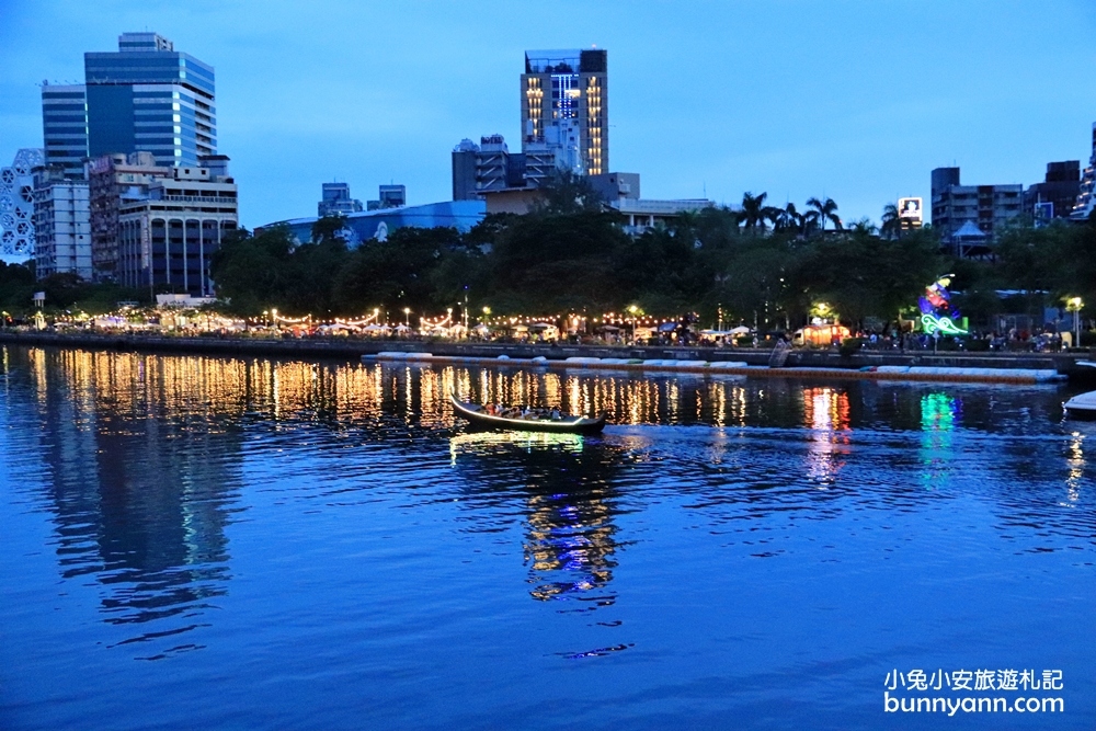 高雄愛河必訪》貢多拉船，美到微醺的愛河畔夜景(船票優惠)