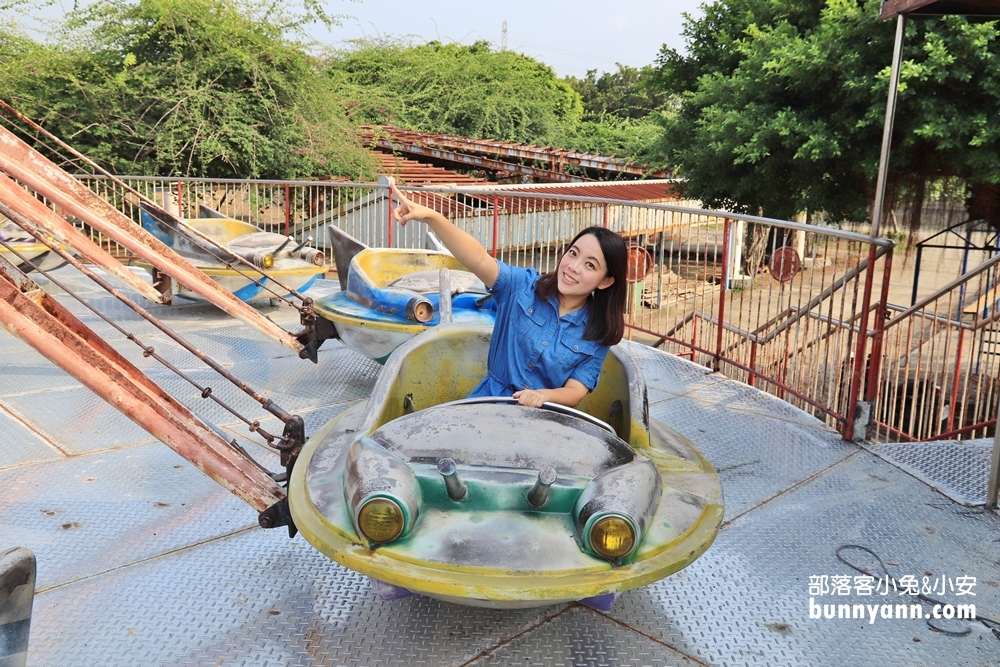 台中石頭公園，公園靈異傳說，勇闖廢棄摩天輪、太空列車探險去